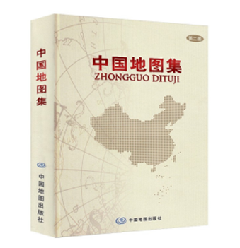 中国书法一点通